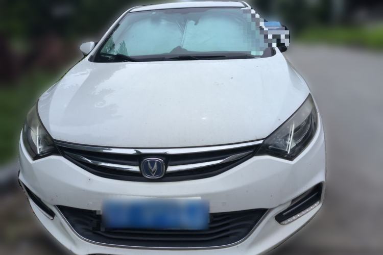 Used CHANGAN Eado 2016 1.6L Manual Junku Model Front