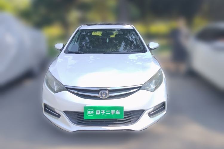 Used CHANGAN Eado 2016 1.6L Manual Junku Model Front