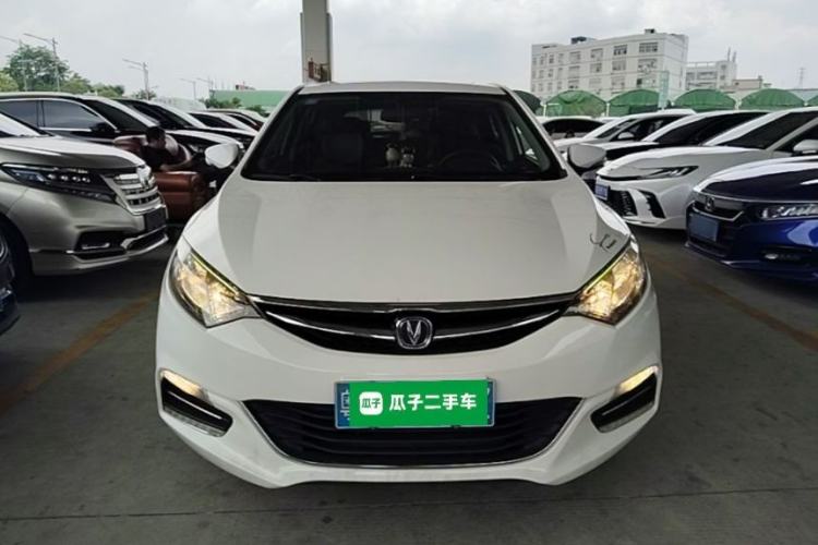 Used CHANGAN Eado 2016 1.6L Automatic Junku Model Front