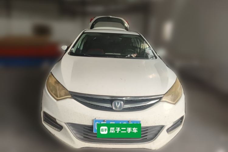 Used CHANGAN Eado 2016 1.6L Manual Junku Model Front