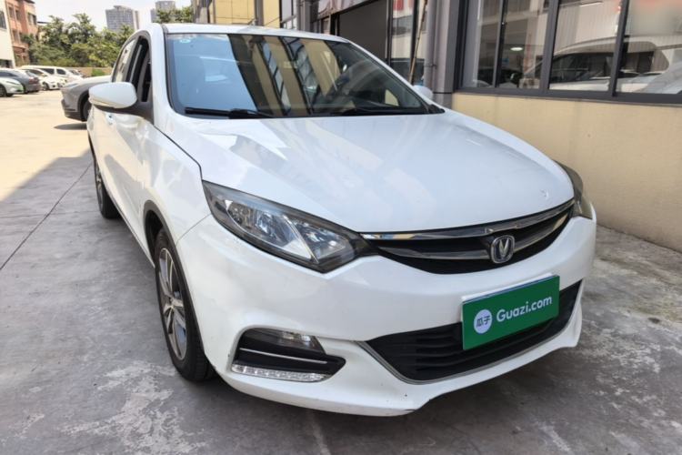 Used CHANGAN Eado 2016 1.6L Automatic Junku Model Front Right 45 Deg