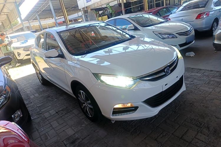 Used CHANGAN Eado 2016 1.6L Automatic Junku Model Front Right 45 Deg