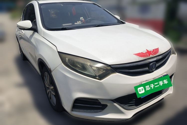 Used CHANGAN Eado 2016 1.6L Manual Junku Model Front Right 45 Deg