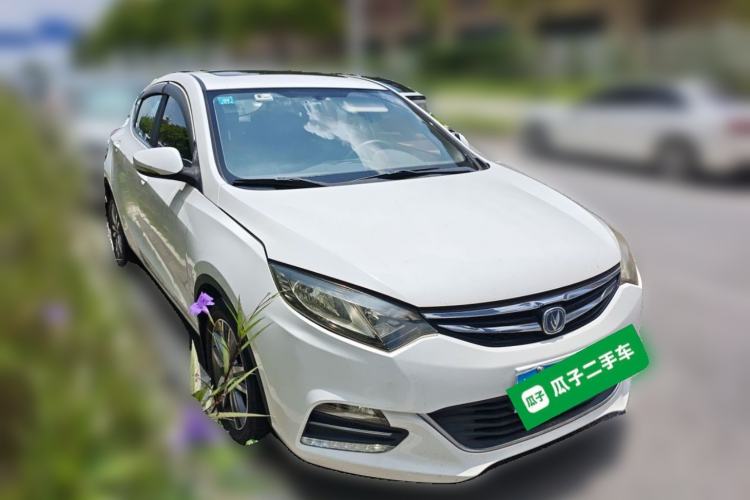 Used CHANGAN Eado 2016 1.6L Automatic Junku Model Front Right 45 Deg