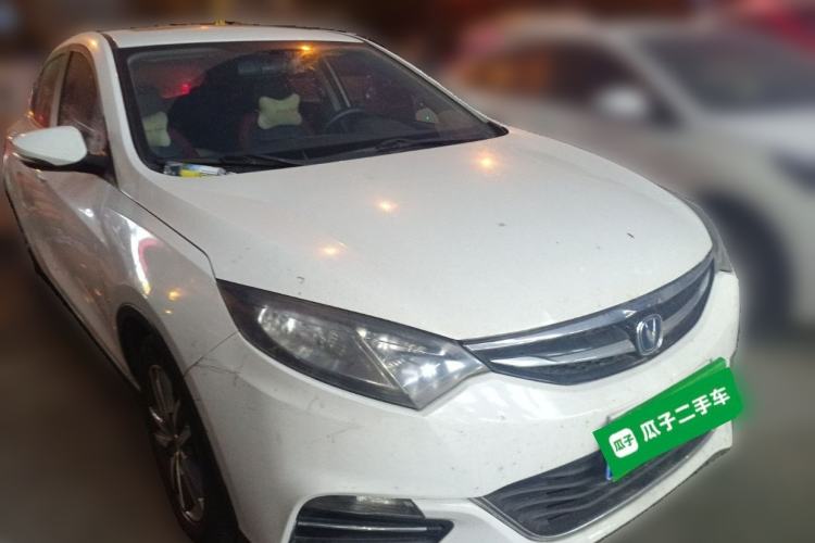 Used CHANGAN Eado 2016 1.6L Manual Junku Model Front Right 45 Deg