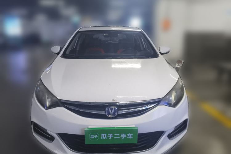 Used CHANGAN Eado 2016 1.6L Manual Junku Model Front