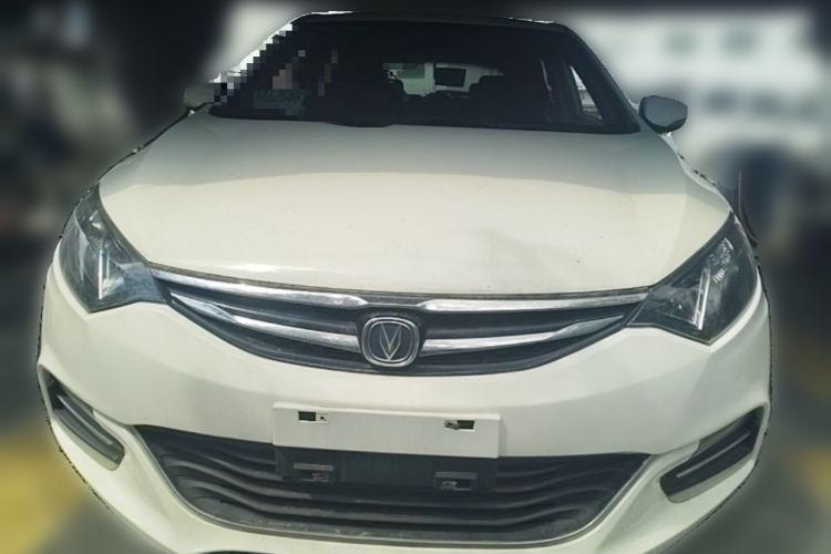 Used CHANGAN Eado 2016 1.6L Manual Junku Model Front