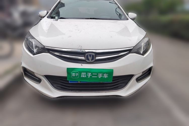 Used CHANGAN Eado 2016 1.6L Manual Junku Model Front