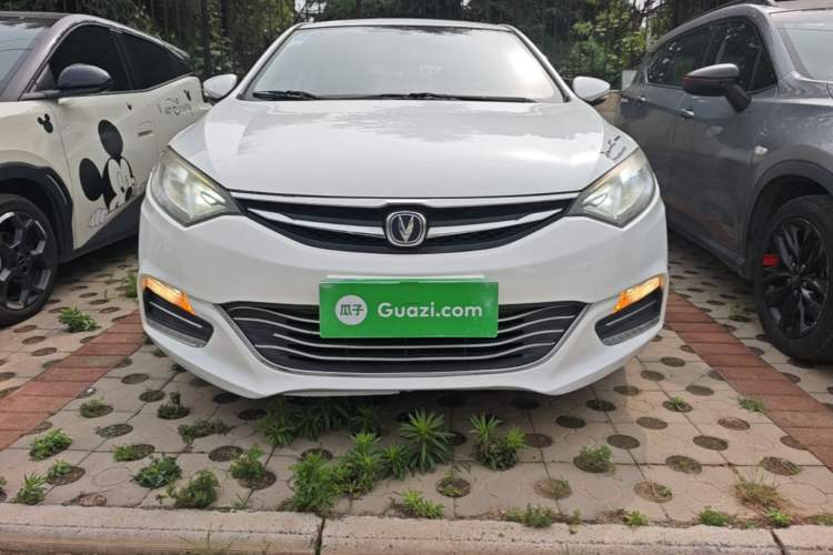 Used CHANGAN Eado 2016 1.6L Manual Junku Model Front