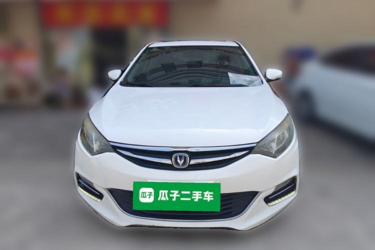 Used CHANGAN Eado 2016 1.6L Manual Junku Model Front