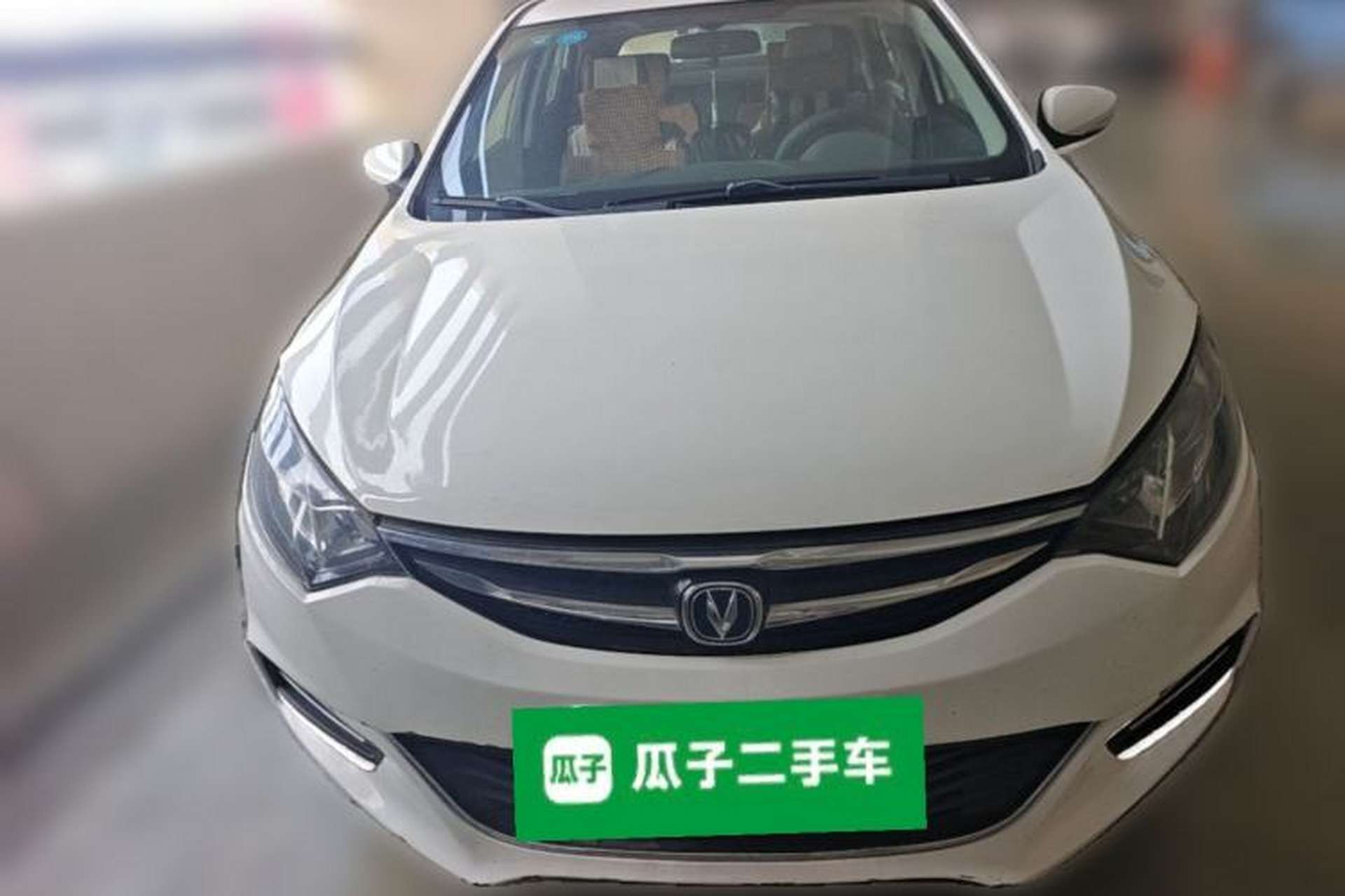 Used CHANGAN Eado 2016 1.6L Manual Junku Model Front