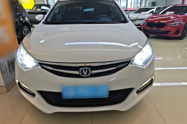 Used CHANGAN Eado 2016 1.6L Automatic Junku Model Front