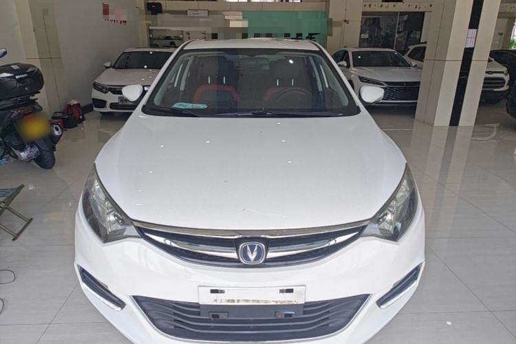 Used CHANGAN Eado 2016 1.6L Manual Junku Model Front