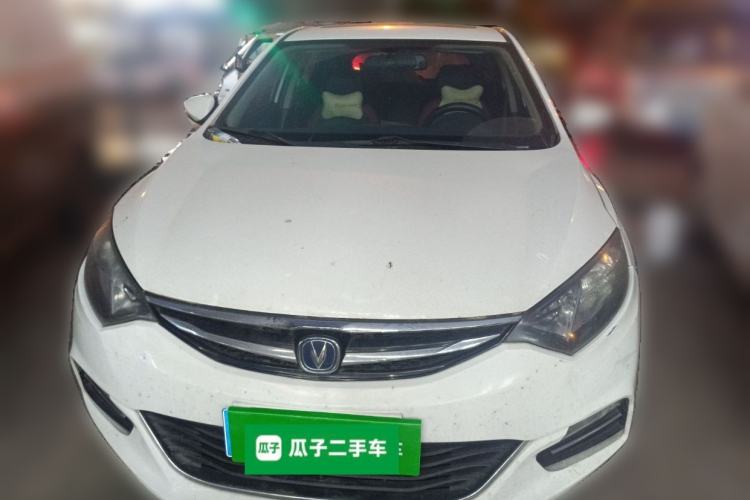 Used CHANGAN Eado 2016 1.6L Manual Junku Model Front
