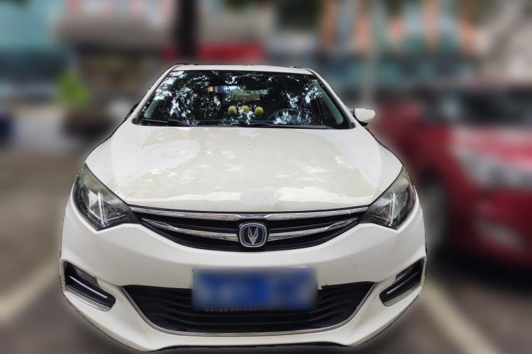 Used CHANGAN Eado 2016 1.6L Manual Junku Model Front