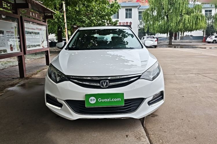 Used CHANGAN Eado 2016 1.6L Automatic Junku Model Front