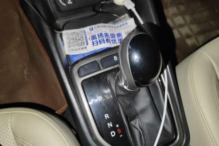 Used CHANGAN Eado 2016 1.6L Automatic Trend Model Gear Lever