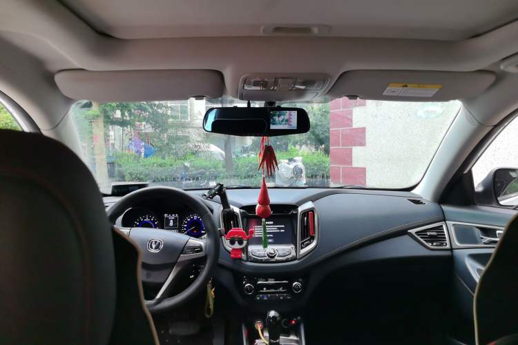 Used CHANGAN Eado 2016 1.6L Automatic Junku Model Headliner
