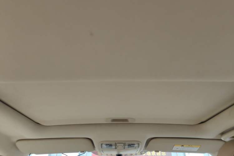 Used CHANGAN Eado 2016 1.6L Automatic Trend Model Headliner