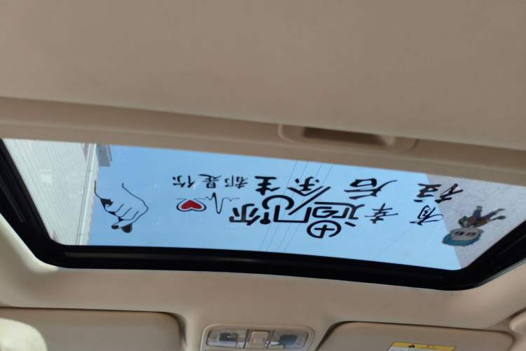 Used CHANGAN Eado 2016 1.6L Manual Fashion Edition Headliner