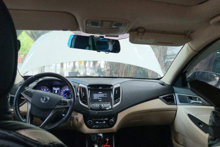 Used CHANGAN Eado 2016 1.6L Automatic Trend Model Headliner