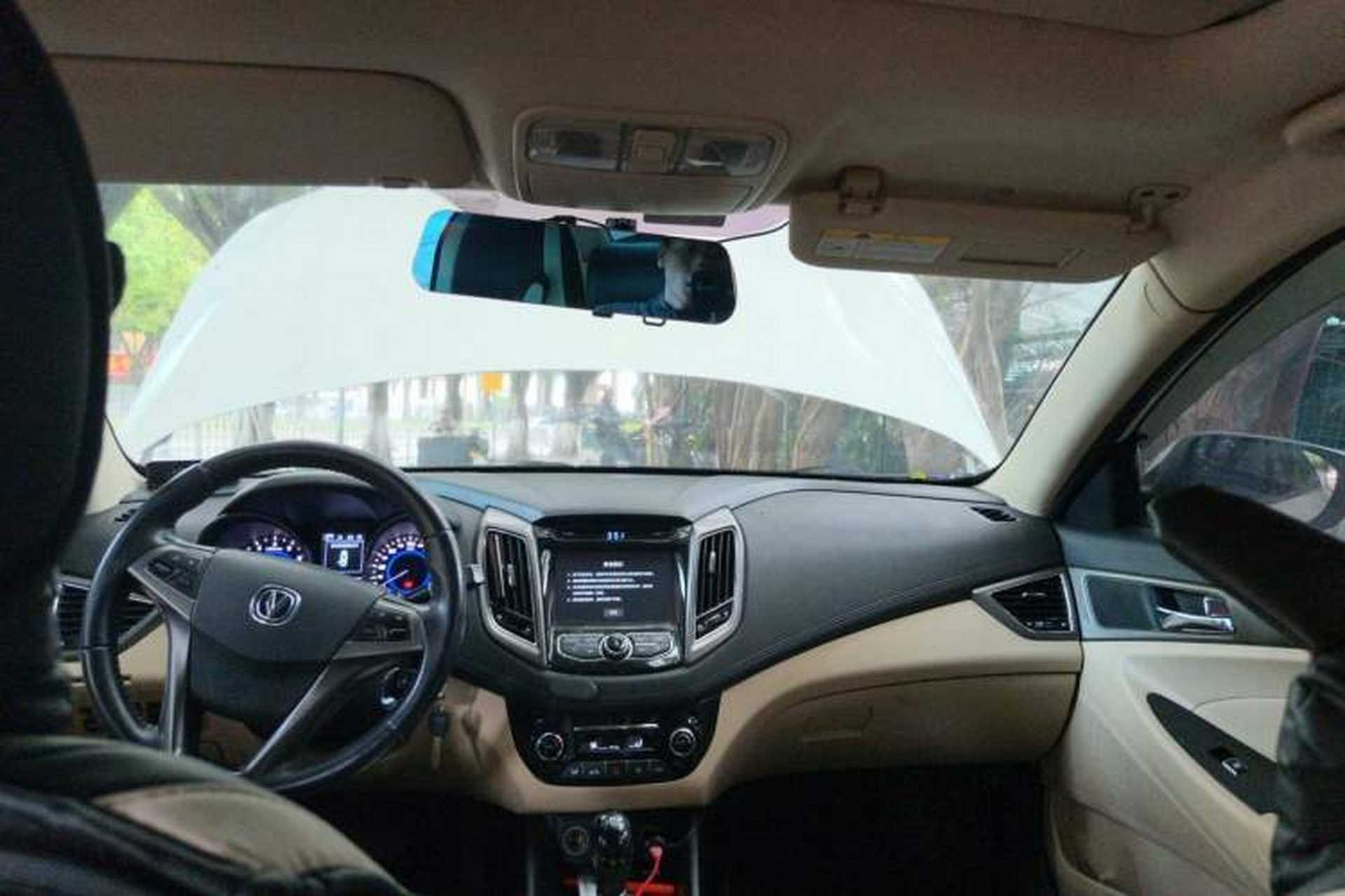 Used CHANGAN Eado 2016 1.6L Automatic Trend Model Headliner