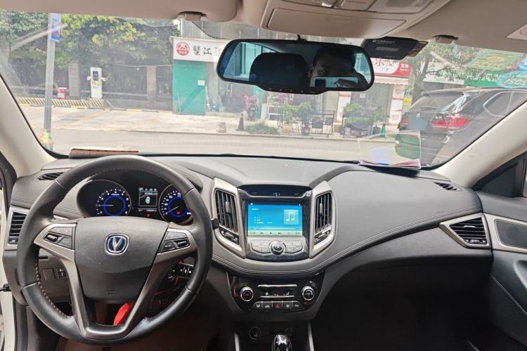 Used CHANGAN Eado 2016 1.6L Automatic Junku Model Headliner
