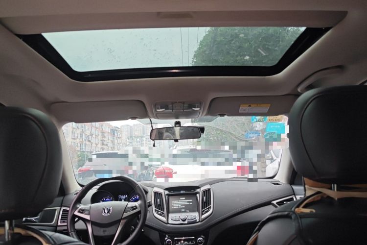 Used CHANGAN Eado 2016 1.6L Manual Junku Model Headliner