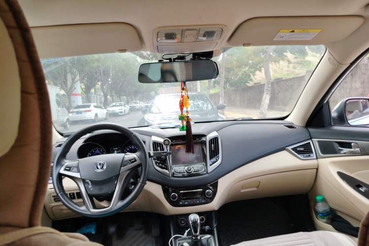 Used CHANGAN Eado 2016 1.6L Manual Fashion Edition Headliner
