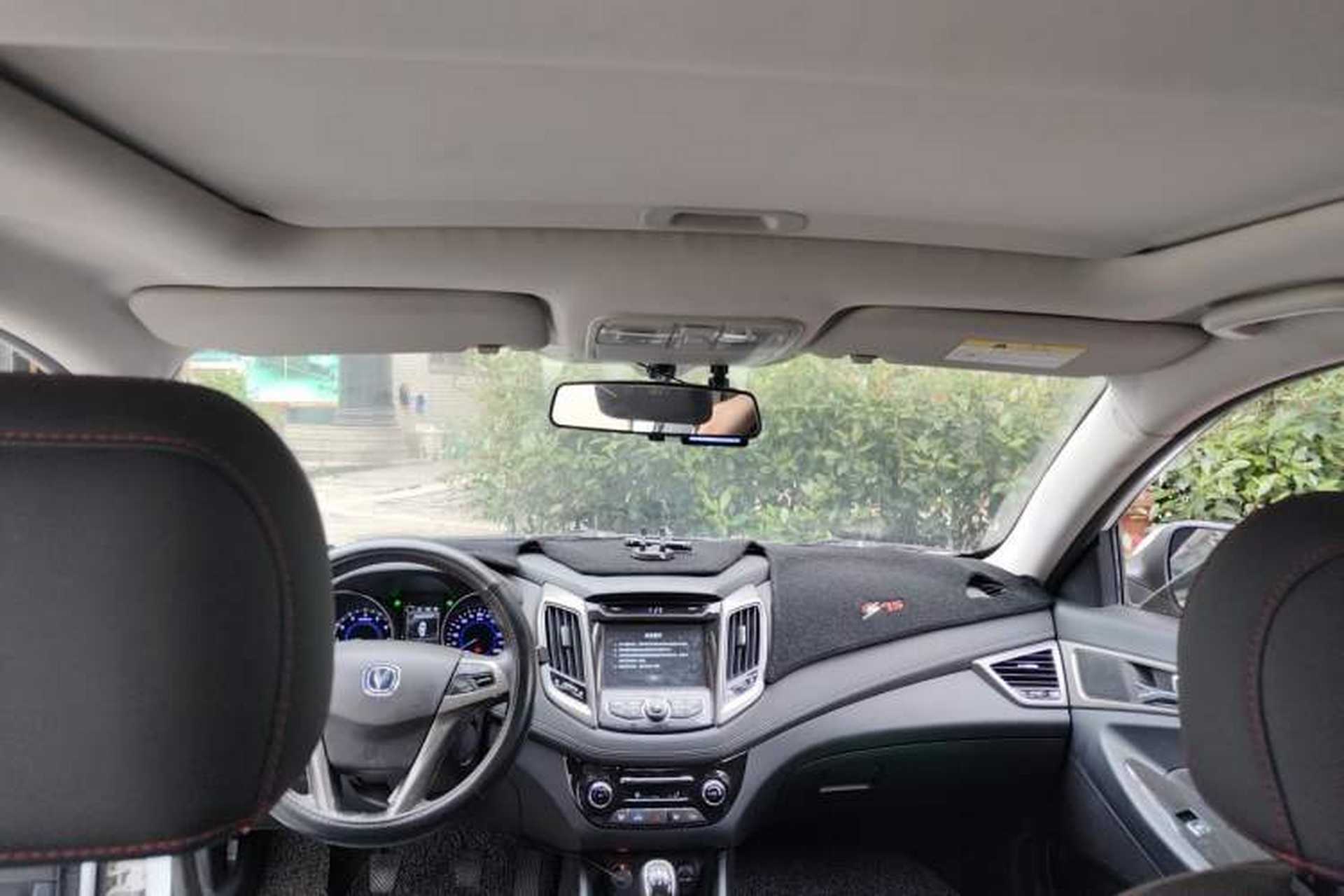 Used CHANGAN Eado 2016 1.6L GDI Manual JingShang Model Headliner