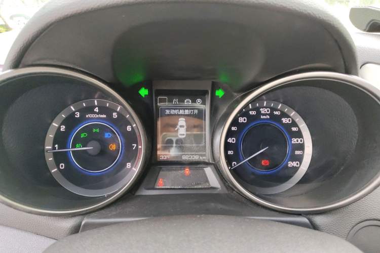 Used CHANGAN Eado 2016 1.6L Manual Junku Model Instrument Cluster