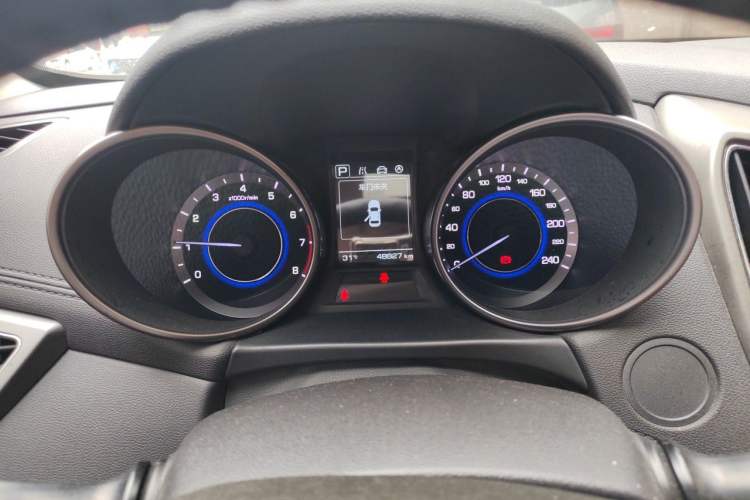 Used CHANGAN Eado 2016 1.6L Automatic Junku Model Instrument Cluster
