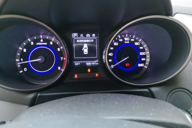 Used CHANGAN Eado 2016 1.6L Automatic Junku Model Instrument Cluster