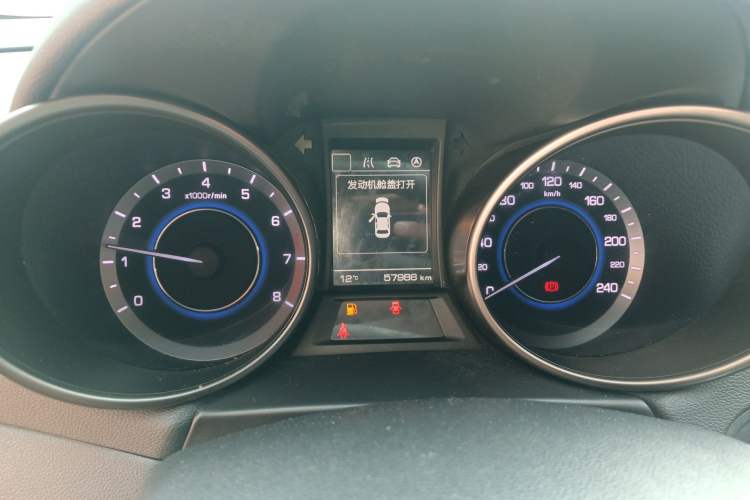 Used CHANGAN Eado 2016 1.6L Manual Junku Model Instrument Cluster