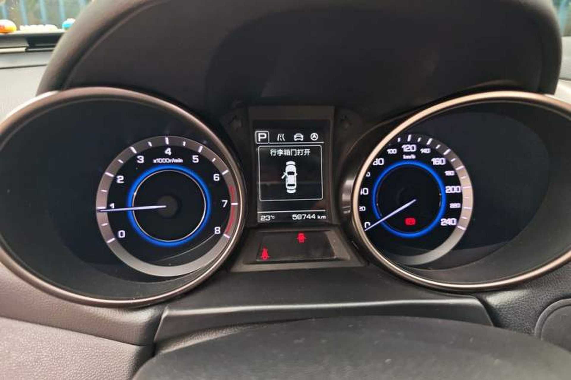 Used CHANGAN Eado 2016 1.6L Automatic Junku Model Instrument Cluster