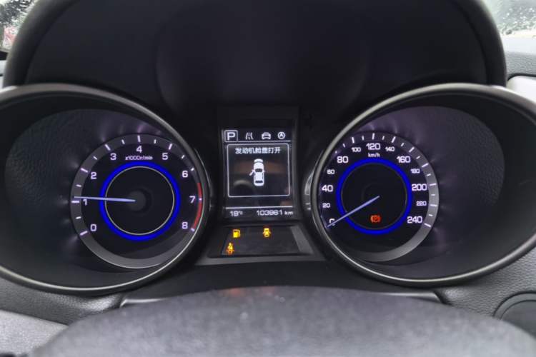 Used CHANGAN Eado 2016 1.6L Automatic Junku Model Instrument Cluster