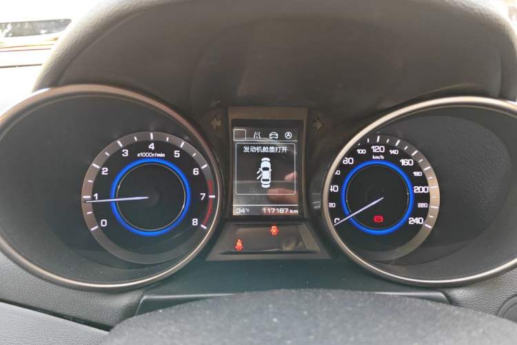Used CHANGAN Eado 2016 1.6L Manual Junku Model Instrument Cluster