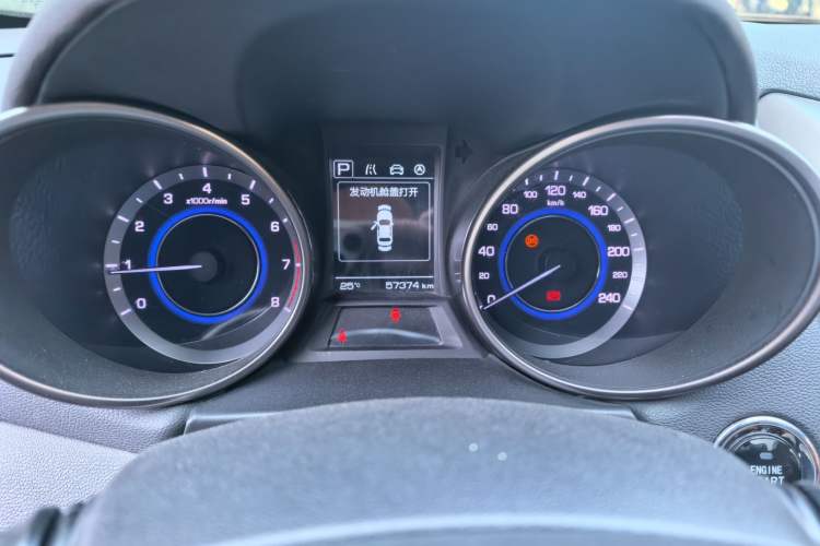 Used CHANGAN Eado 2016 1.6L GDI Automatic Jingling Model Instrument Cluster