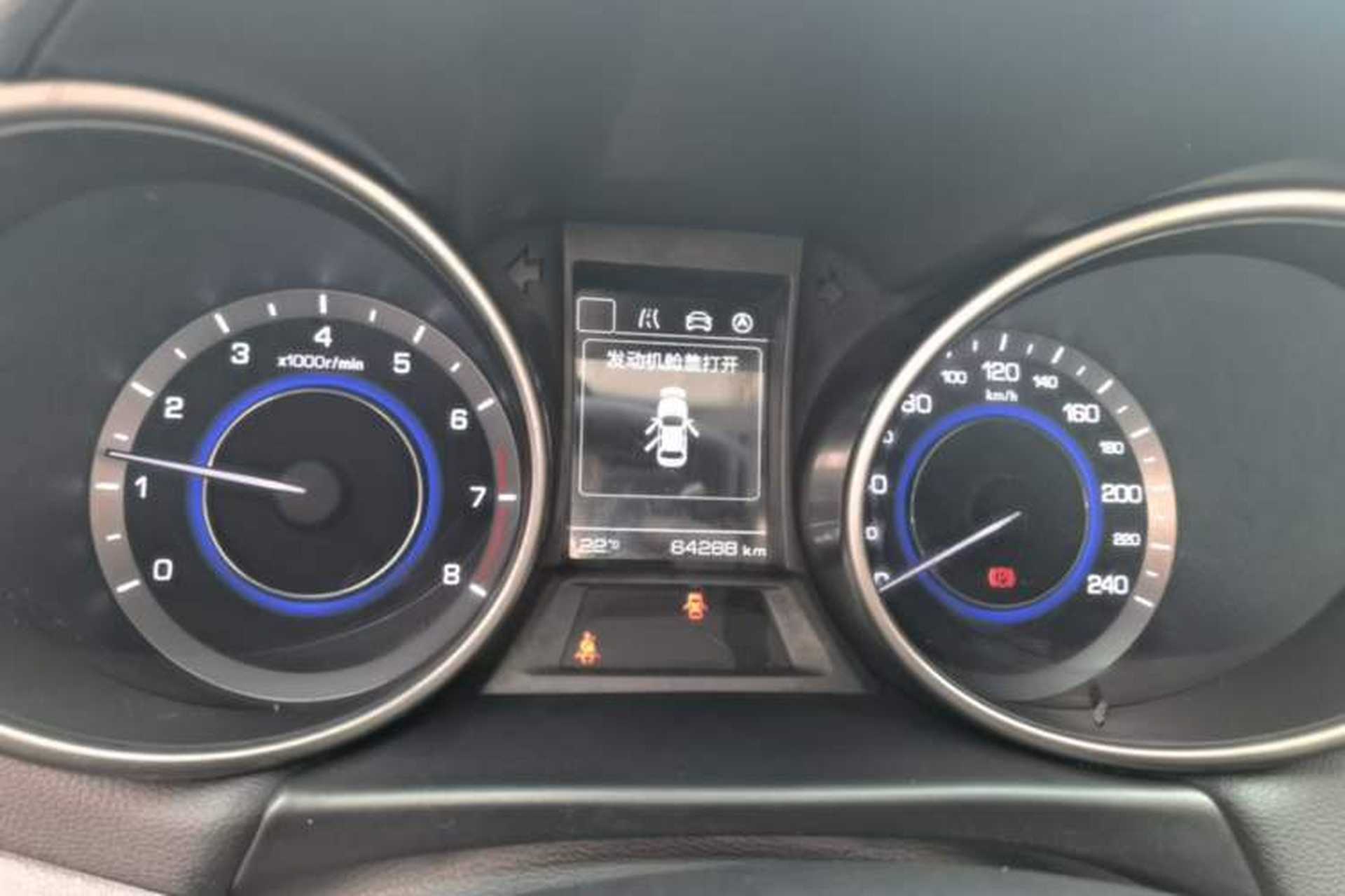 Used CHANGAN Eado 2016 1.6L GDI Manual JingShang Model Instrument Cluster