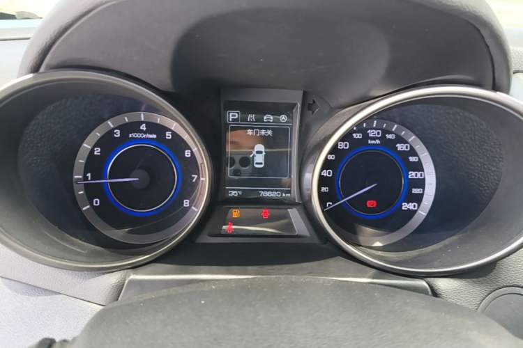 Used CHANGAN Eado 2016 1.6L Automatic Junku Model Instrument Cluster
