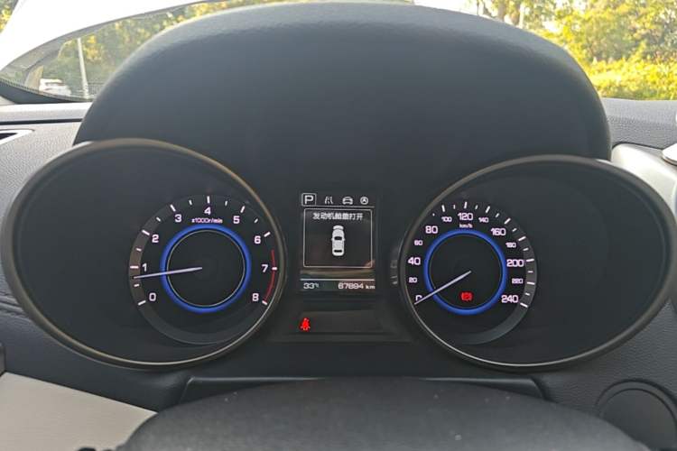 Used CHANGAN Eado 2016 1.6L Automatic Trend Model Instrument Cluster