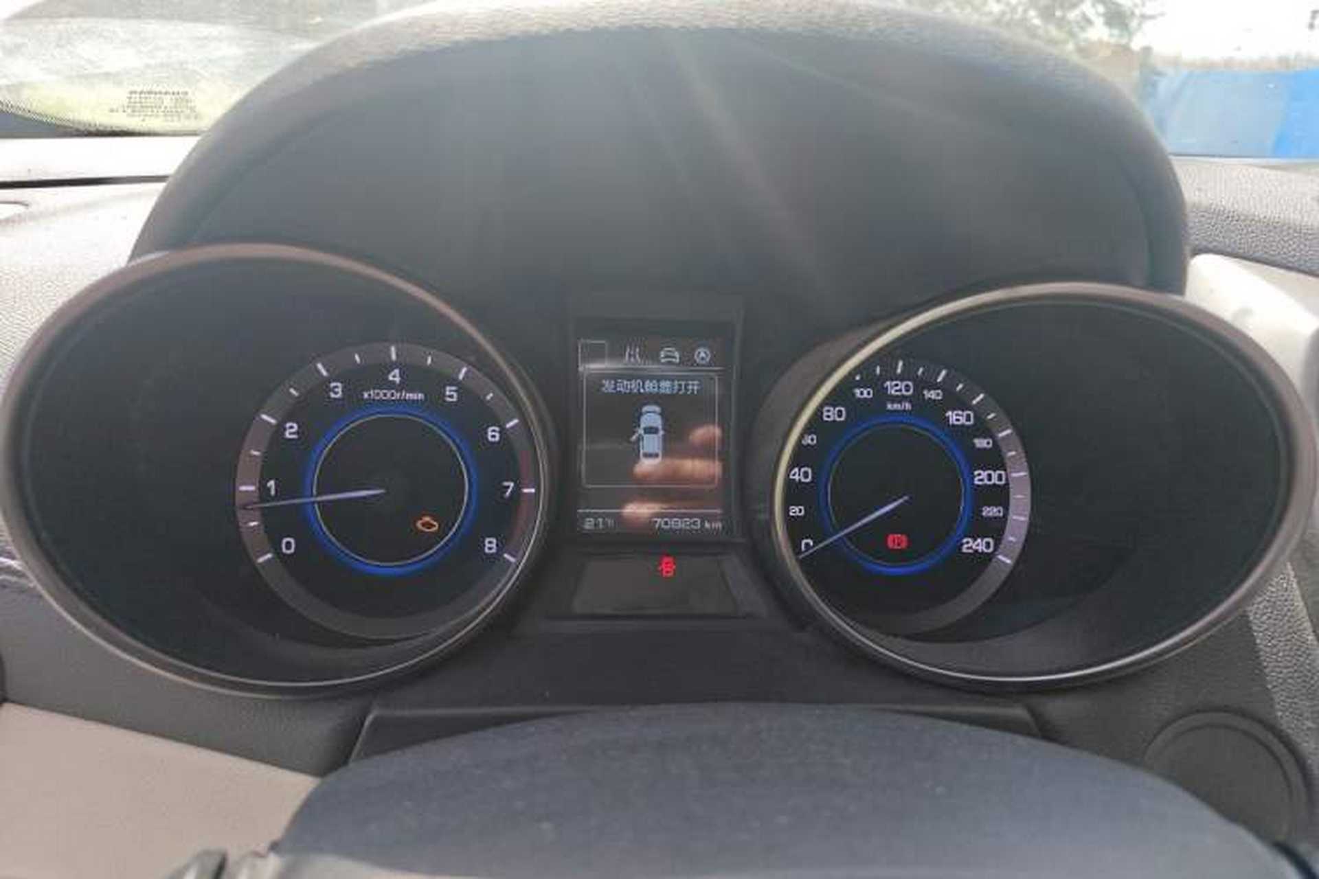 Used CHANGAN Eado 2016 1.6L Manual Fashion Edition Instrument Cluster