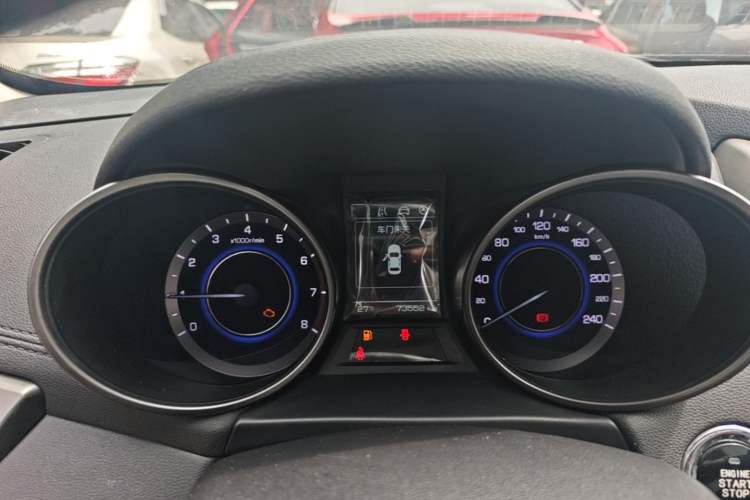 Used CHANGAN Eado 2016 1.6L GDI Manual JingShang Model Instrument Cluster