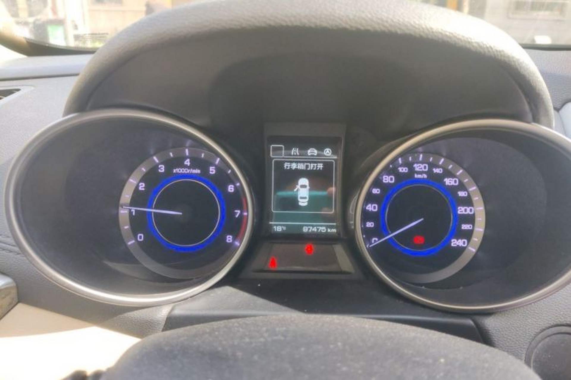Used CHANGAN Eado 2016 1.6L Manual Fashion Edition Instrument Cluster