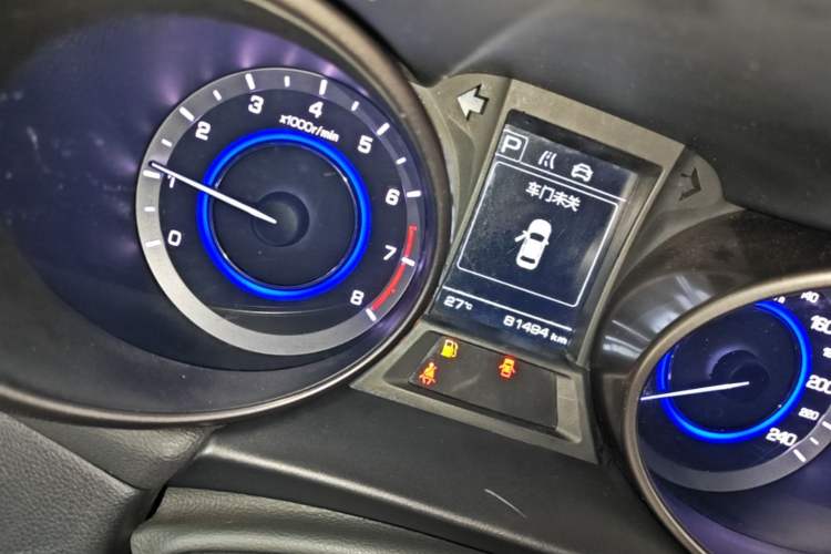 Used CHANGAN Eado 2016 1.6L Automatic Junku Model Instrument Cluster
