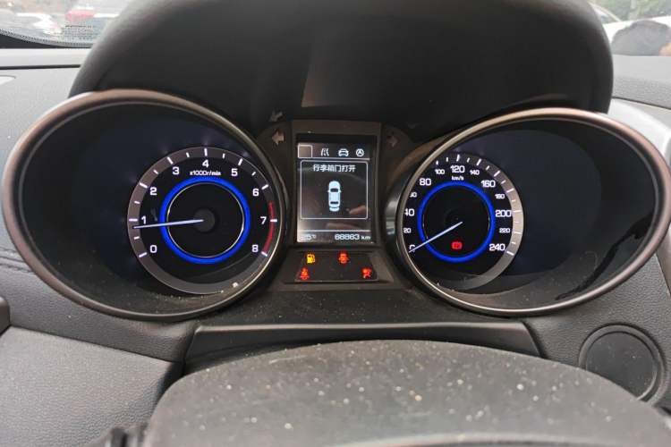 Used CHANGAN Eado 2016 1.6L Manual Junku Model Instrument Cluster