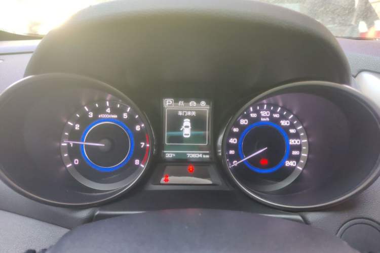 Used CHANGAN Eado 2016 1.6L Automatic Junku Model Instrument Cluster