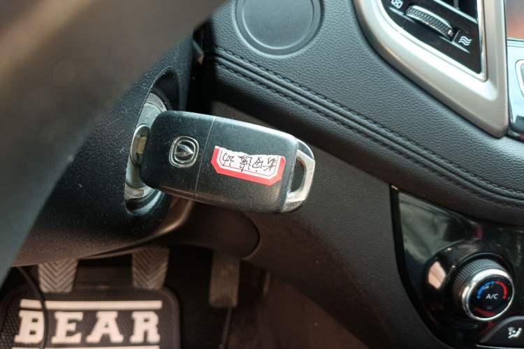 Used CHANGAN Eado 2016 1.6L Manual Junku Model Interior 1