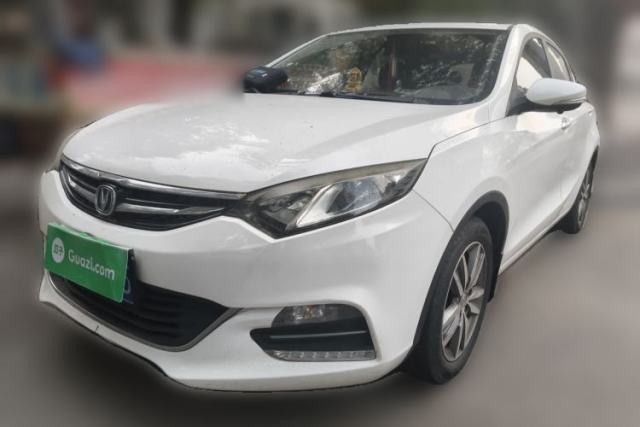 Used CHANGAN Eado 2016 1.6L Manual Junku Model