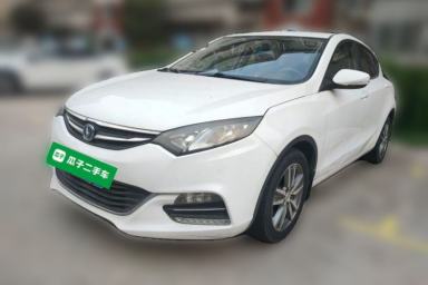 Used CHANGAN Eado 2016 1.6L Manual Junku Model
